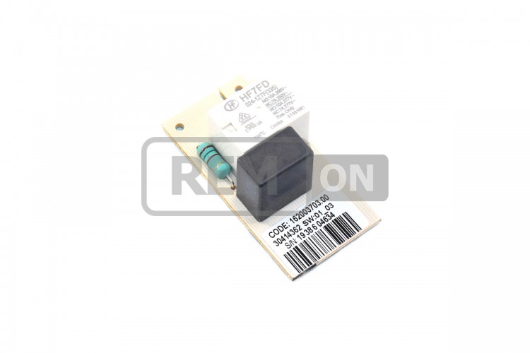 Таймер холодильника Indesit C00372874, W16200370300, 488000372874 (електронний, оригінал)